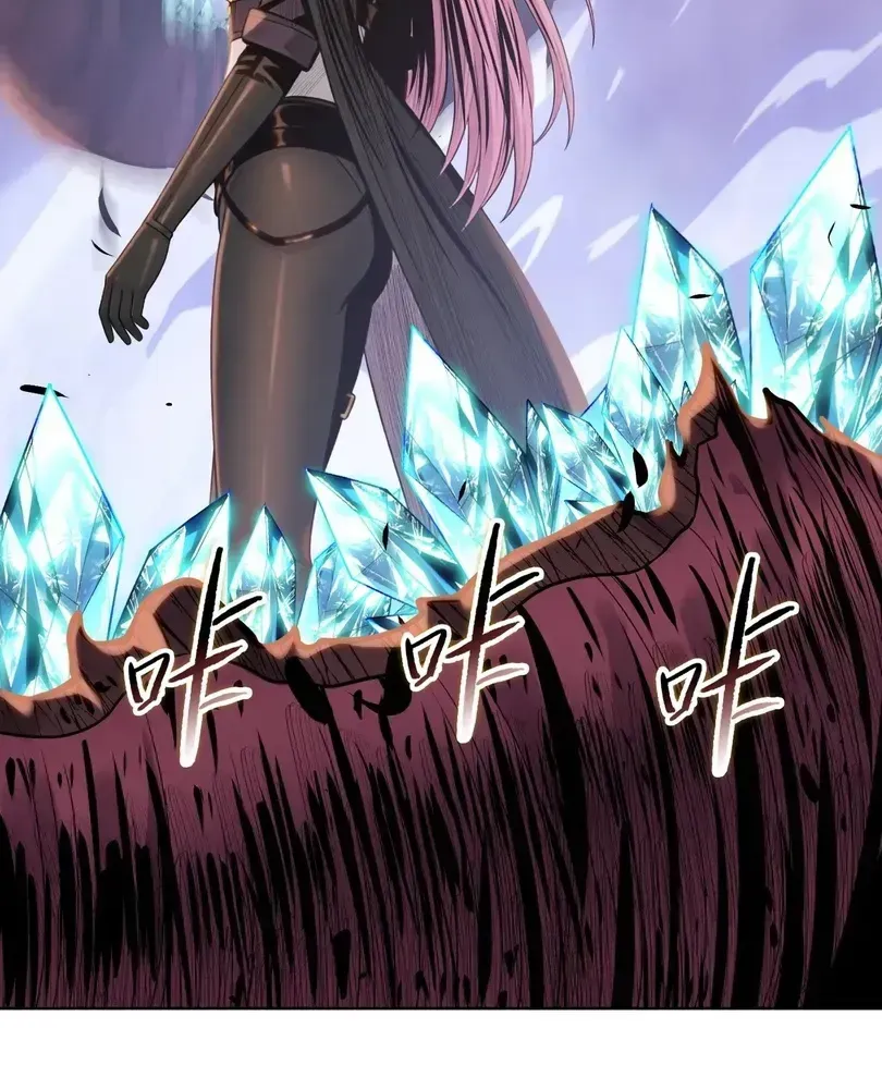 The doomsday ruthless man: hoarding trillions of supplies at the beginning Chapter 114 page 83