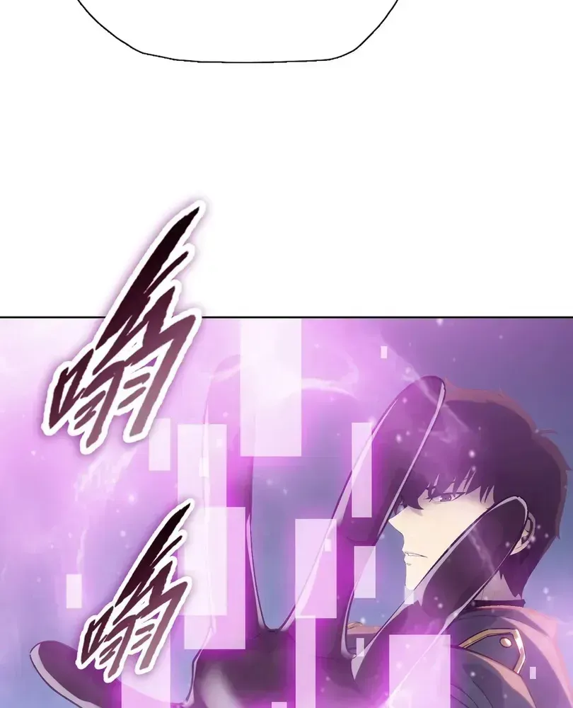 The doomsday ruthless man: hoarding trillions of supplies at the beginning Chapter 114 page 86