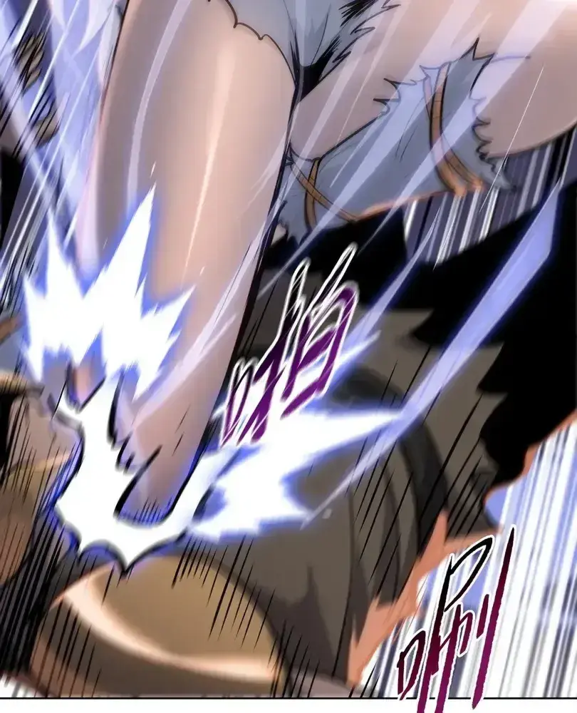 The doomsday ruthless man: hoarding trillions of supplies at the beginning Chapter 115 page 71
