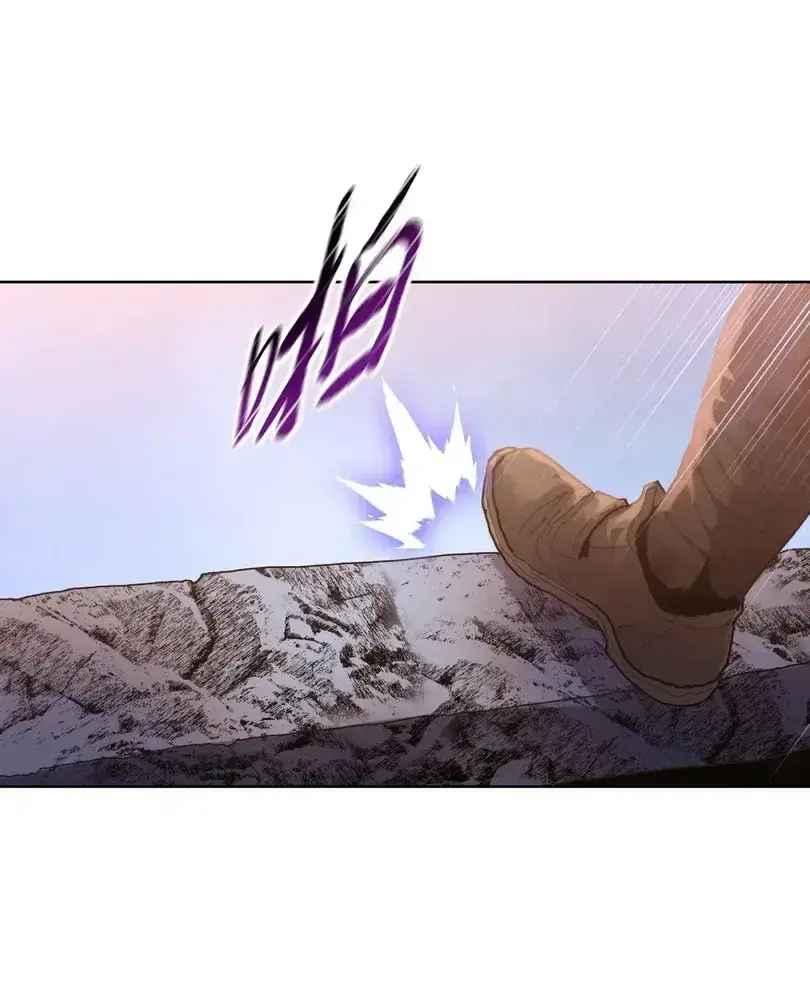 The doomsday ruthless man: hoarding trillions of supplies at the beginning Chapter 116 page 7