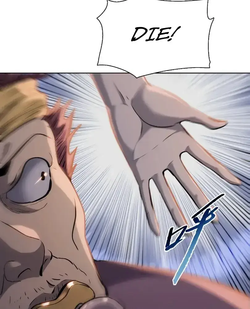 The doomsday ruthless man: hoarding trillions of supplies at the beginning Chapter 116 page 14
