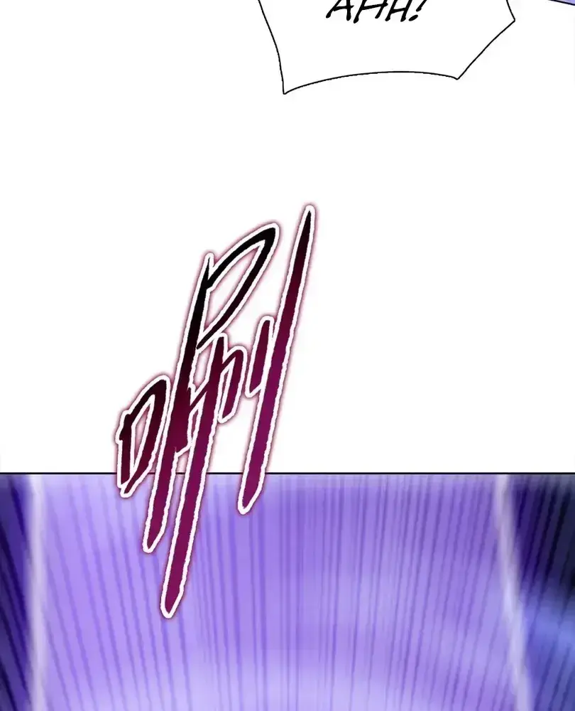 The doomsday ruthless man: hoarding trillions of supplies at the beginning Chapter 116 page 34