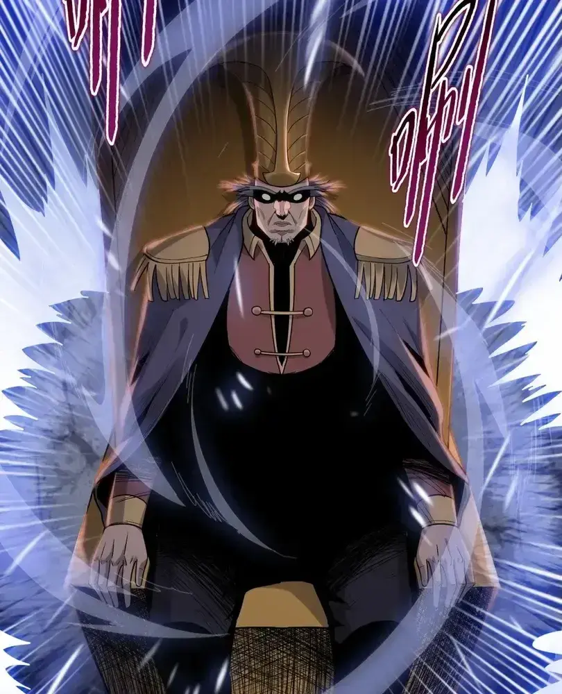 The doomsday ruthless man: hoarding trillions of supplies at the beginning Chapter 116 page 84