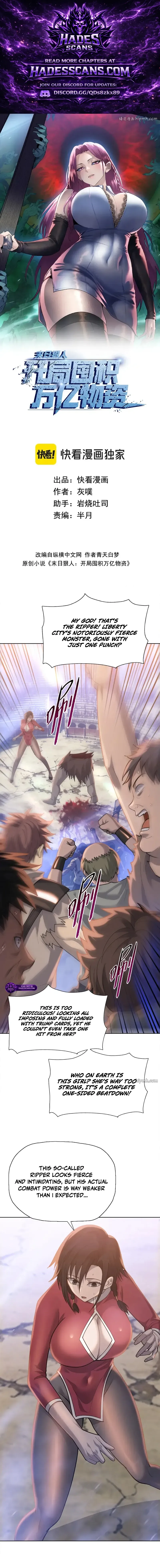 The doomsday ruthless man: hoarding trillions of supplies at the beginning Chapter 119 page 1
