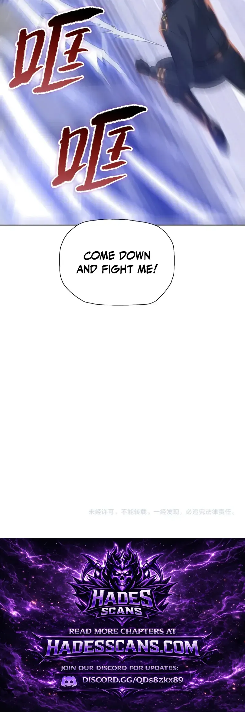 The doomsday ruthless man: hoarding trillions of supplies at the beginning Chapter 120 page 16
