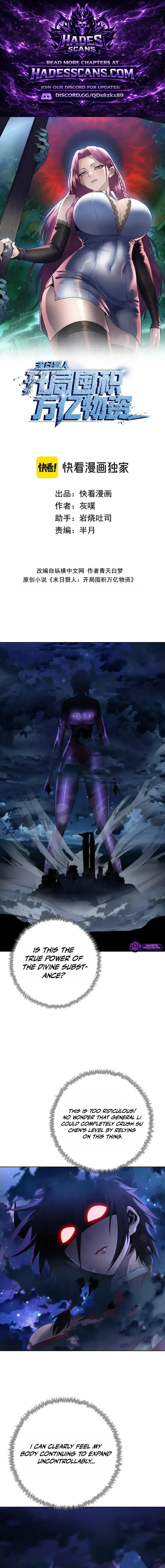 The doomsday ruthless man: hoarding trillions of supplies at the beginning Chapter 123 page 1