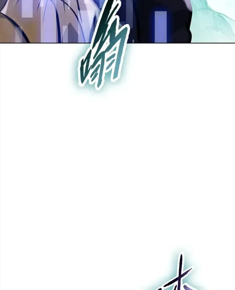 The doomsday ruthless man: hoarding trillions of supplies at the beginning Chapter 126 page 34