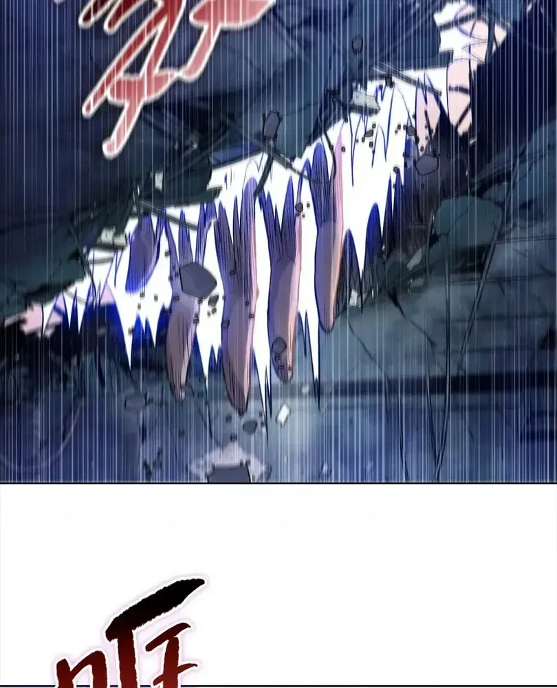 The doomsday ruthless man: hoarding trillions of supplies at the beginning Chapter 126 page 95