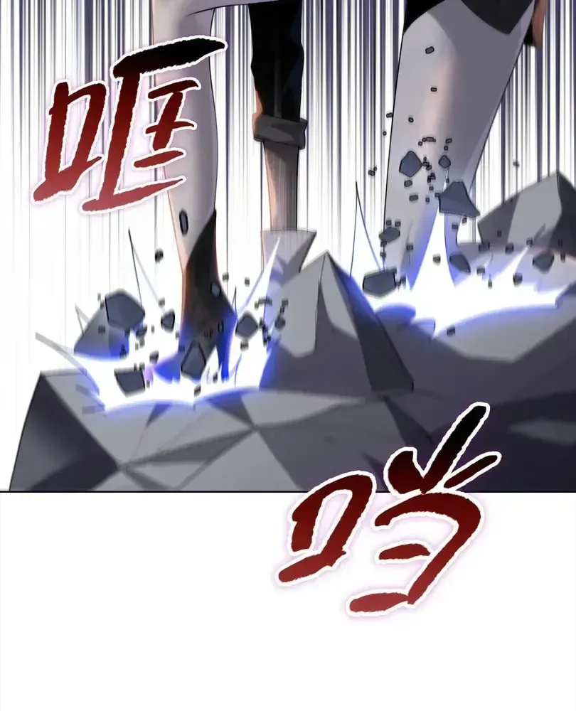 The doomsday ruthless man: hoarding trillions of supplies at the beginning Chapter 126 page 108