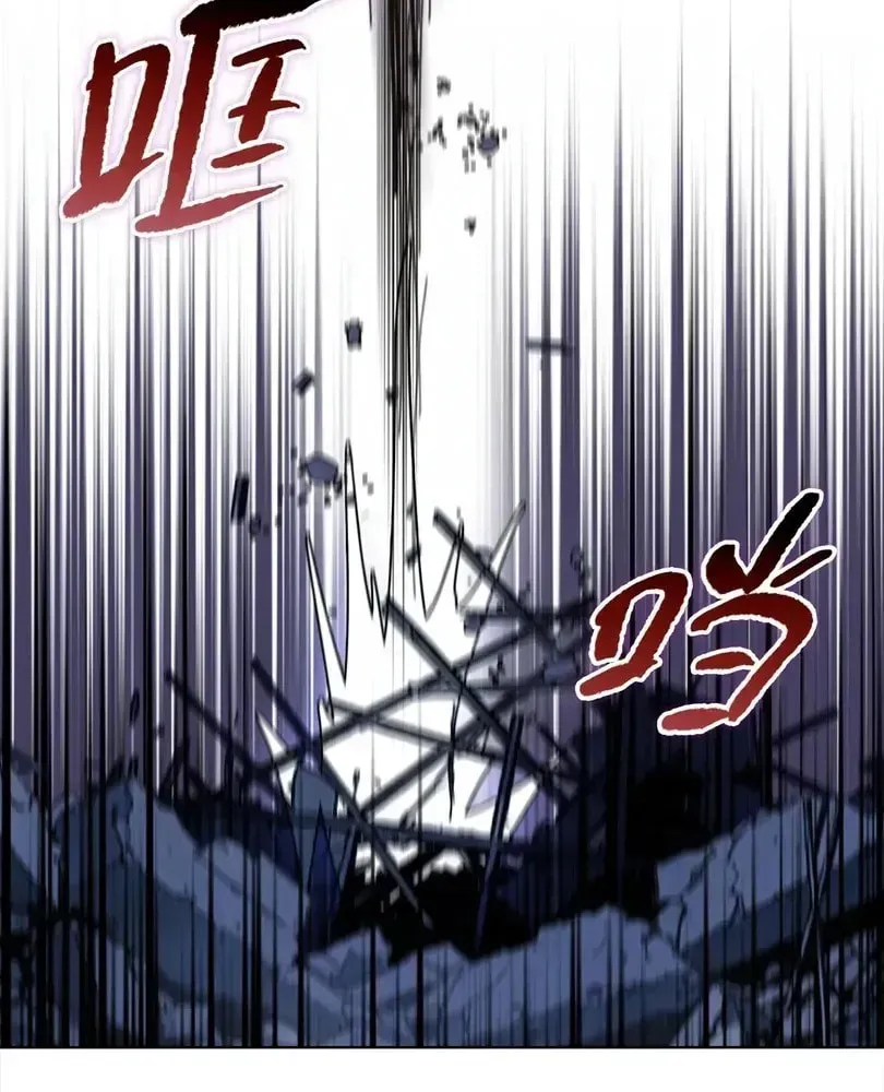 The doomsday ruthless man: hoarding trillions of supplies at the beginning Chapter 127 page 6