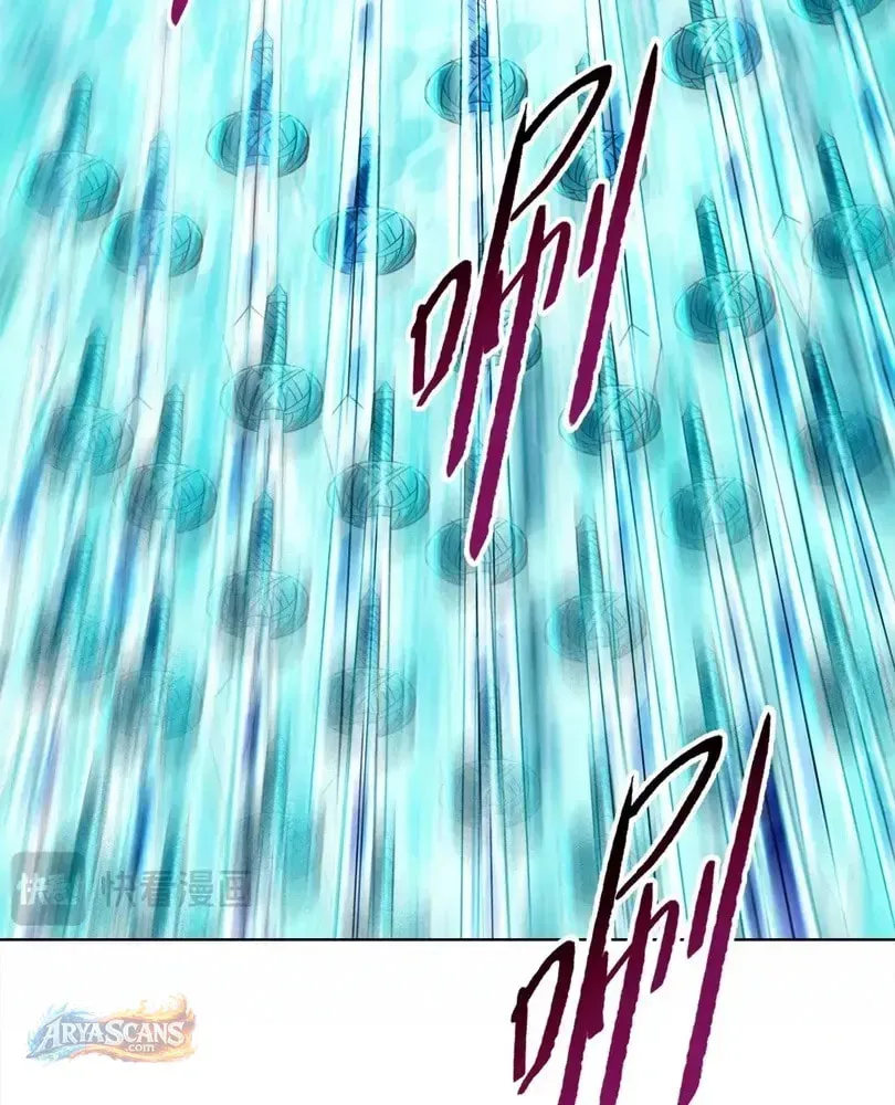 The doomsday ruthless man: hoarding trillions of supplies at the beginning Chapter 127 page 40