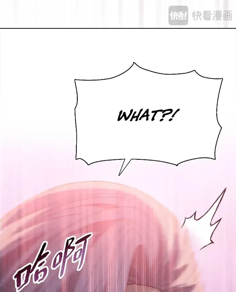The doomsday ruthless man: hoarding trillions of supplies at the beginning Chapter 127 page 76