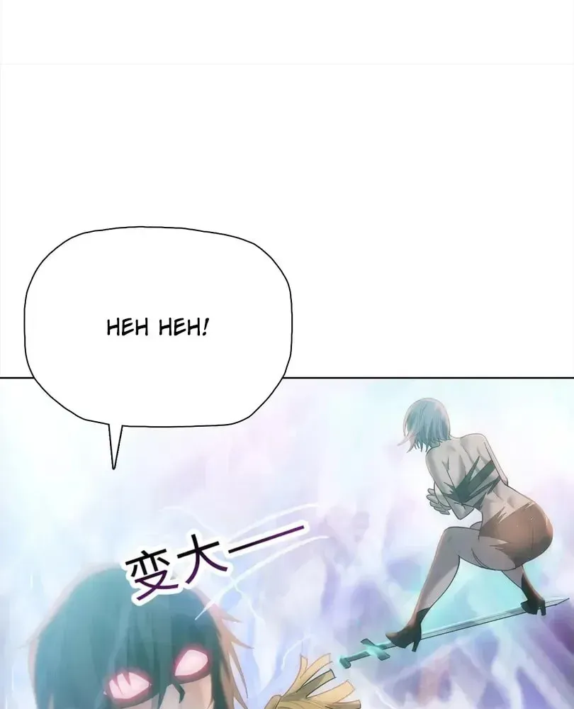 The doomsday ruthless man: hoarding trillions of supplies at the beginning Chapter 127 page 79