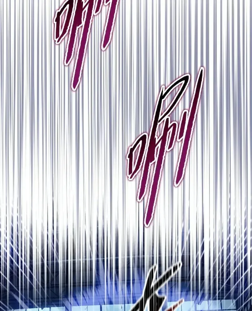 The doomsday ruthless man: hoarding trillions of supplies at the beginning Chapter 127 page 97