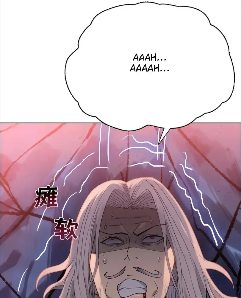 The doomsday ruthless man: hoarding trillions of supplies at the beginning Chapter 127 page 111