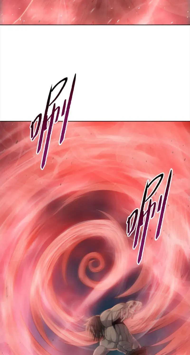The doomsday ruthless man: hoarding trillions of supplies at the beginning Chapter 128 page 83