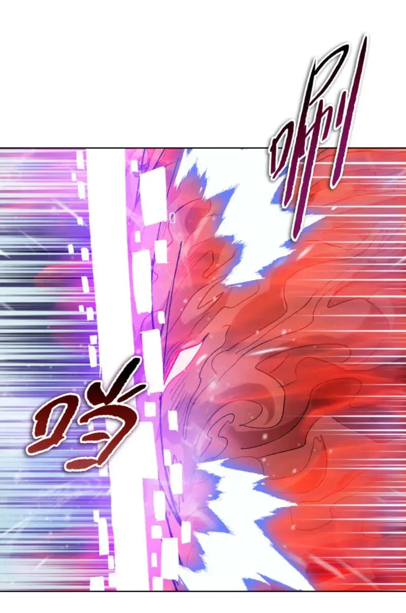 The doomsday ruthless man: hoarding trillions of supplies at the beginning Chapter 128 page 92