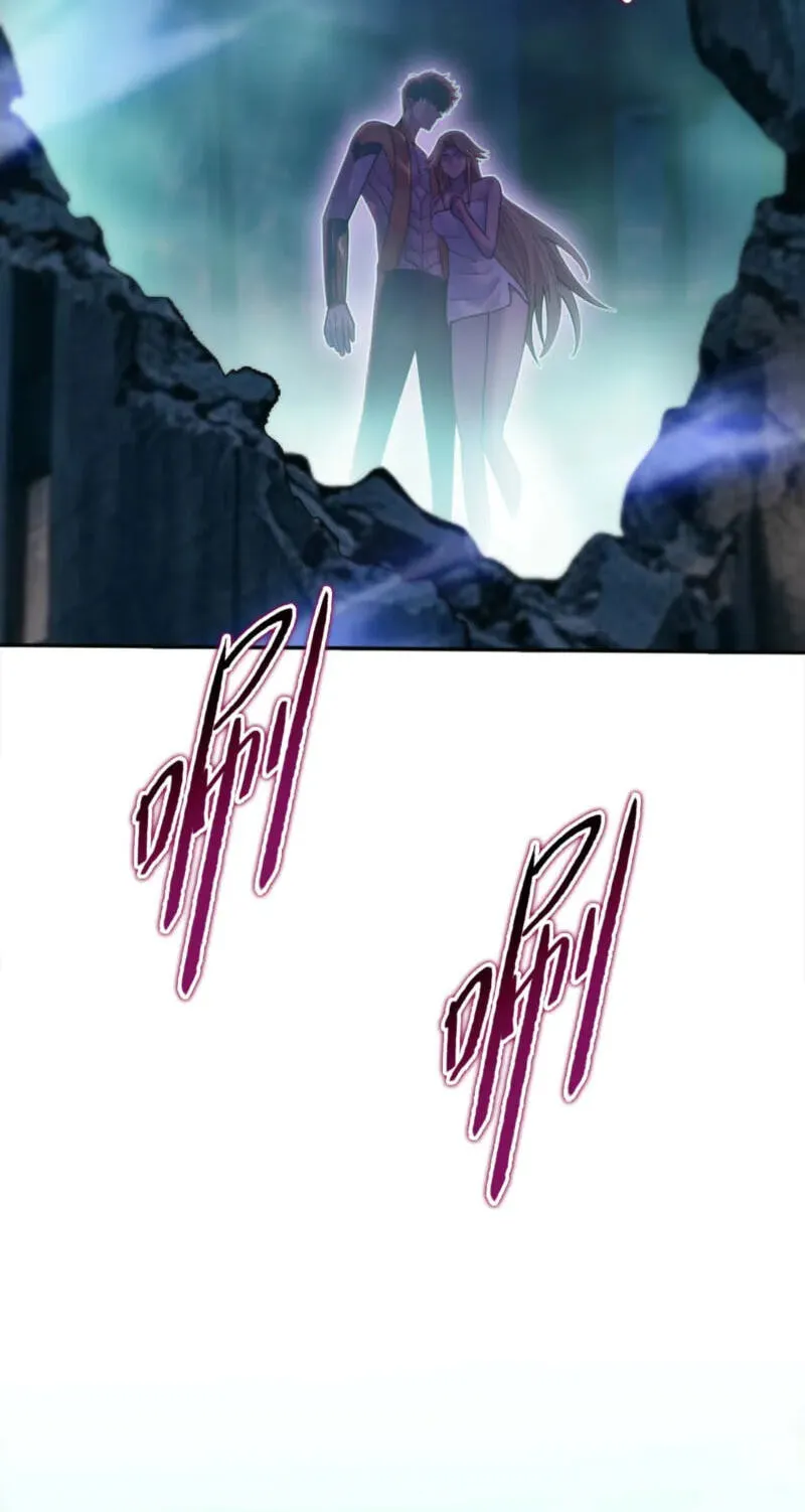 The doomsday ruthless man: hoarding trillions of supplies at the beginning Chapter 131 page 46