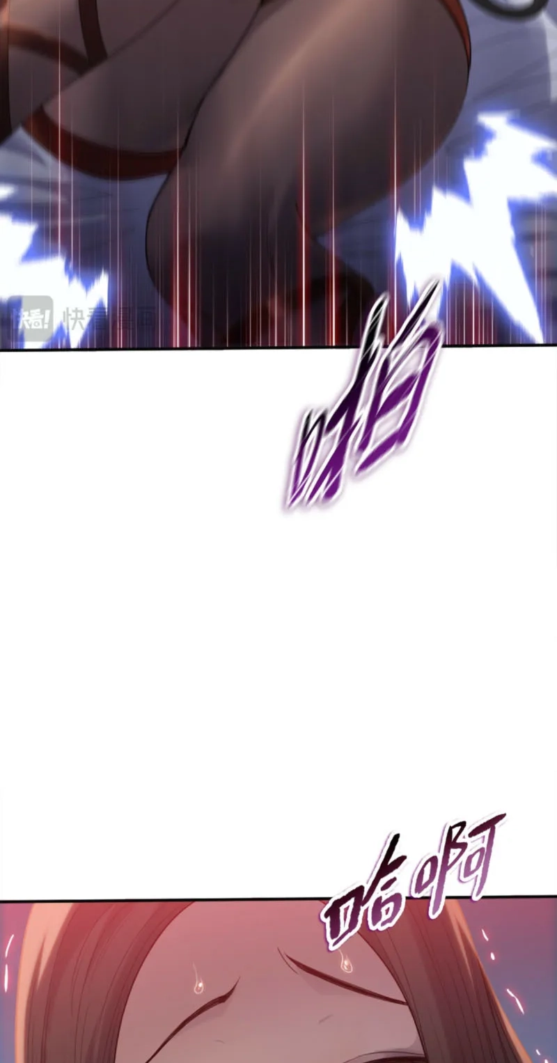 The doomsday ruthless man: hoarding trillions of supplies at the beginning Chapter 133 page 37