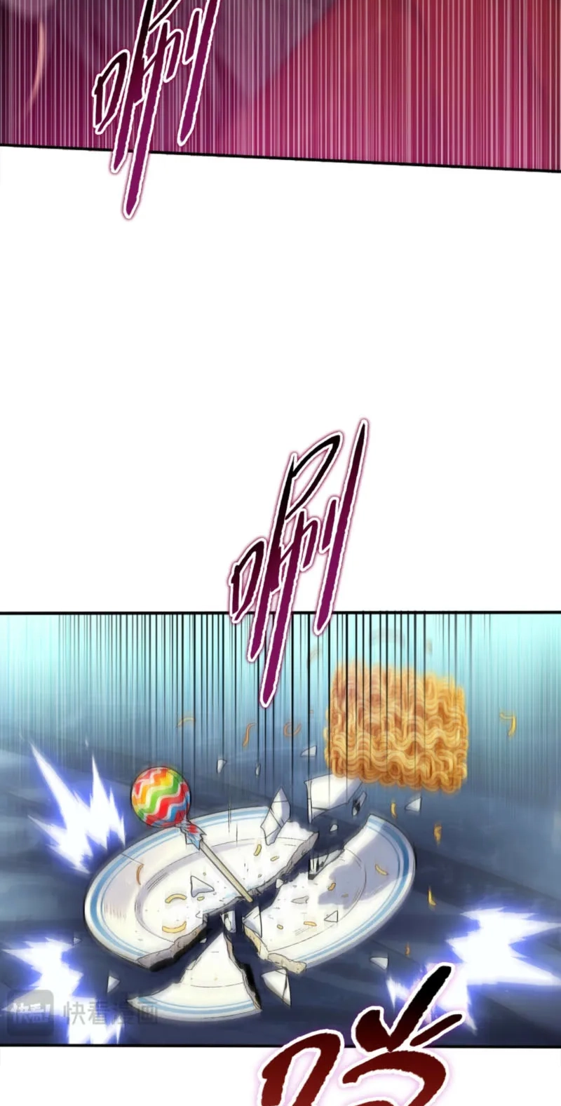 The doomsday ruthless man: hoarding trillions of supplies at the beginning Chapter 133 page 46