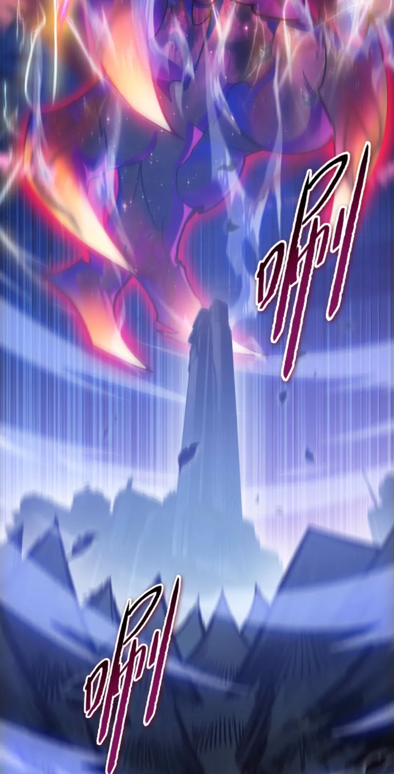 The doomsday ruthless man: hoarding trillions of supplies at the beginning Chapter 137 page 4