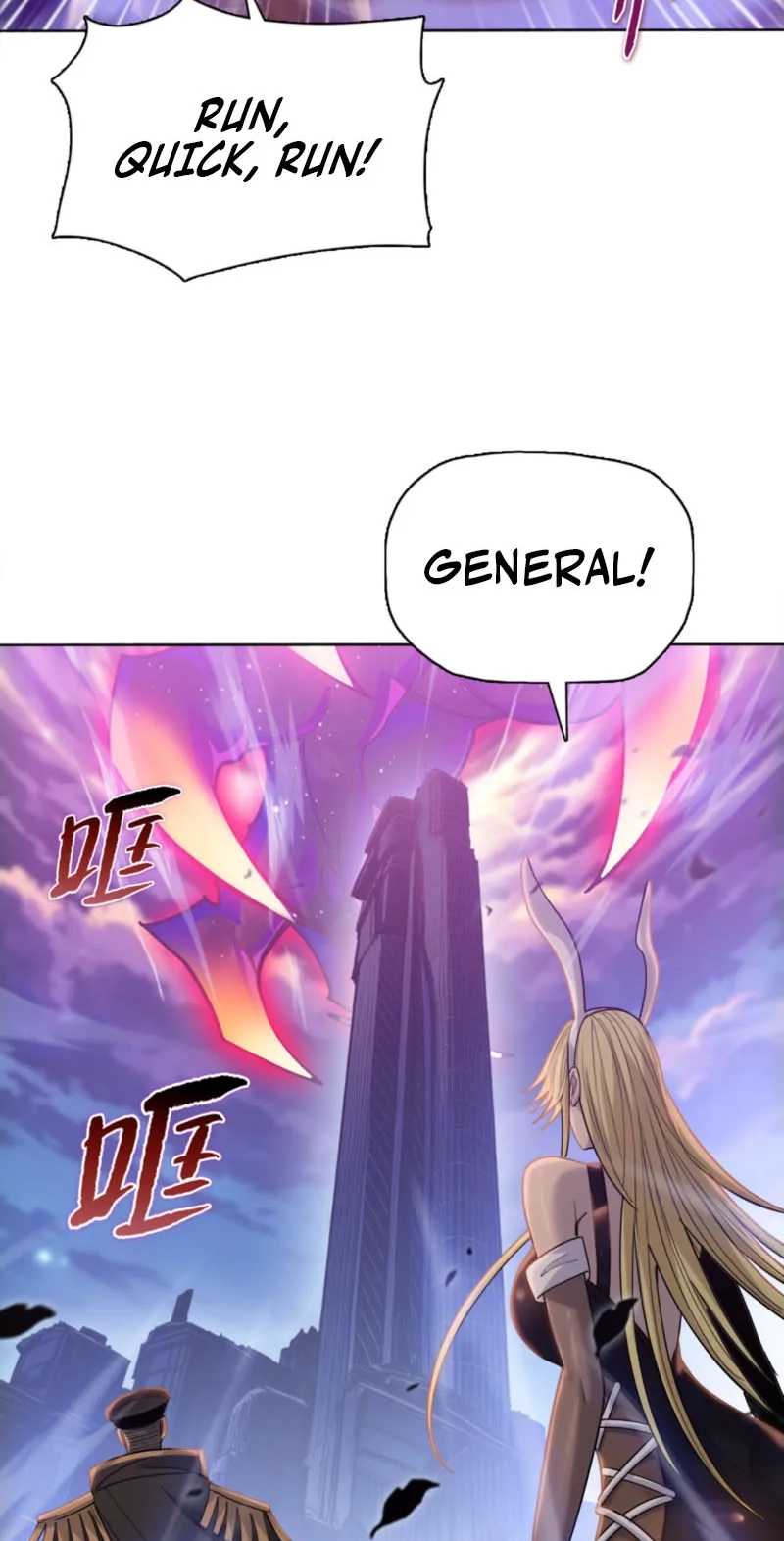 The doomsday ruthless man: hoarding trillions of supplies at the beginning Chapter 137 page 6