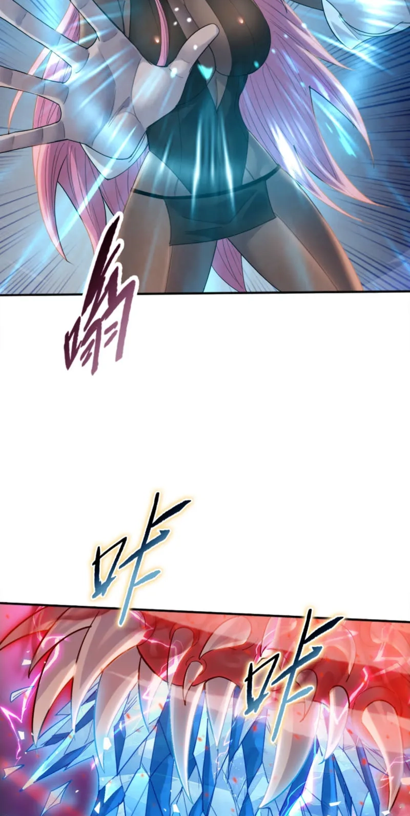 The doomsday ruthless man: hoarding trillions of supplies at the beginning Chapter 137 page 41