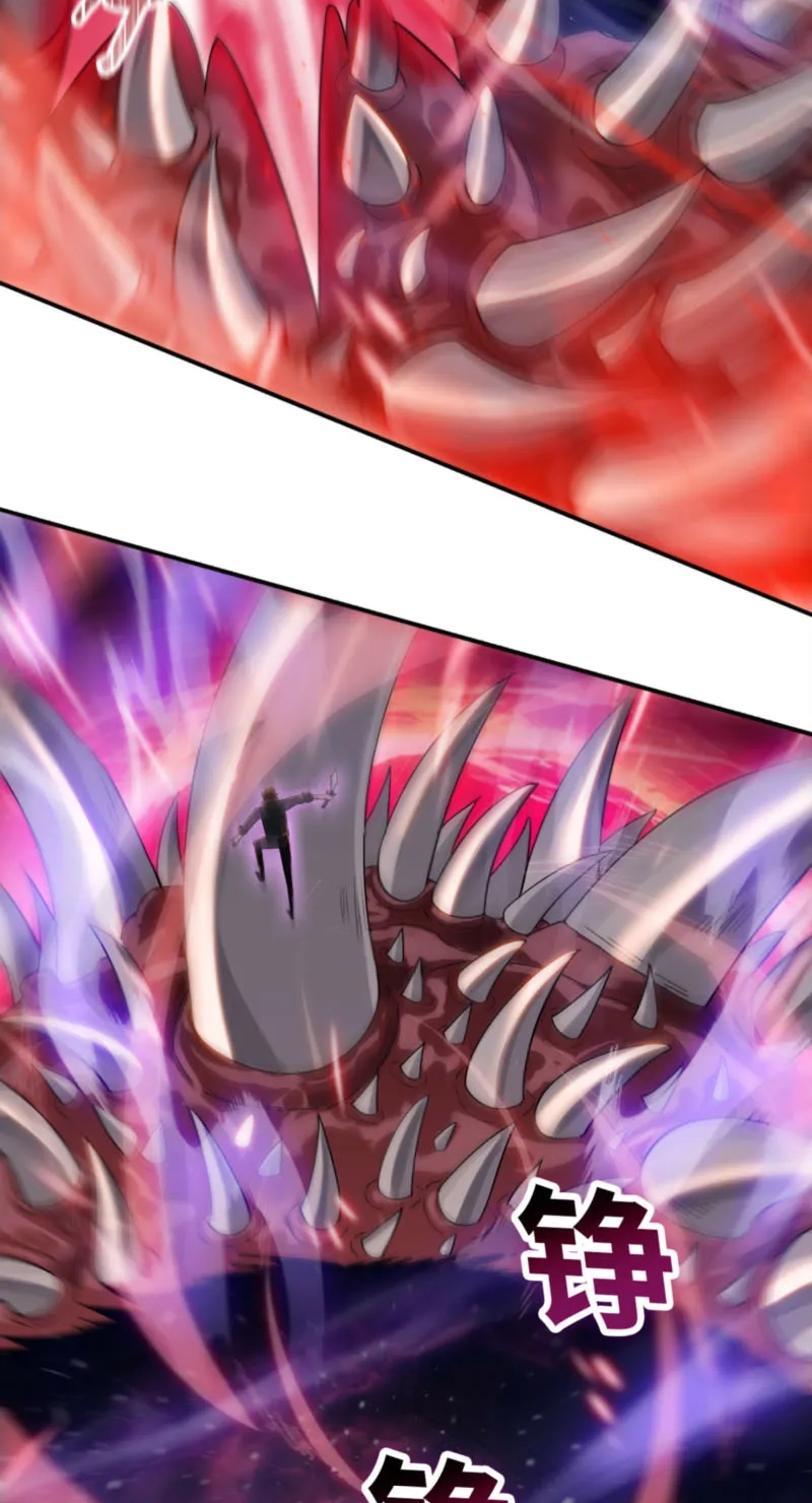 The doomsday ruthless man: hoarding trillions of supplies at the beginning Chapter 137 page 49
