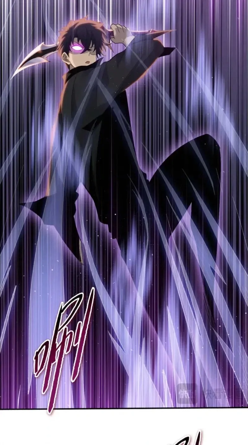 The doomsday ruthless man: hoarding trillions of supplies at the beginning Chapter 137 page 60