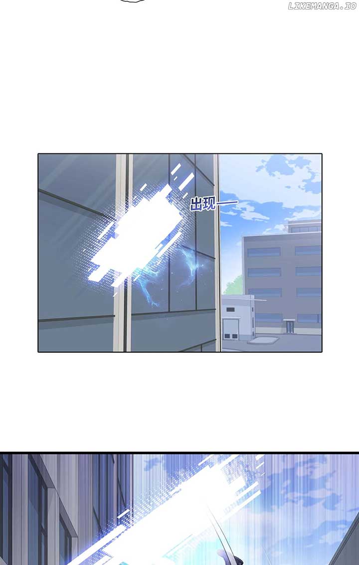 The doomsday ruthless man: hoarding trillions of supplies at the beginning Chapter 2 page 6