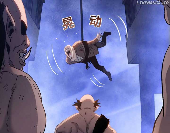 The doomsday ruthless man: hoarding trillions of supplies at the beginning Chapter 33 page 7