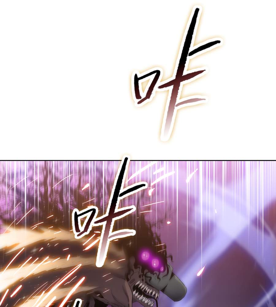 The doomsday ruthless man: hoarding trillions of supplies at the beginning Chapter 38 page 13