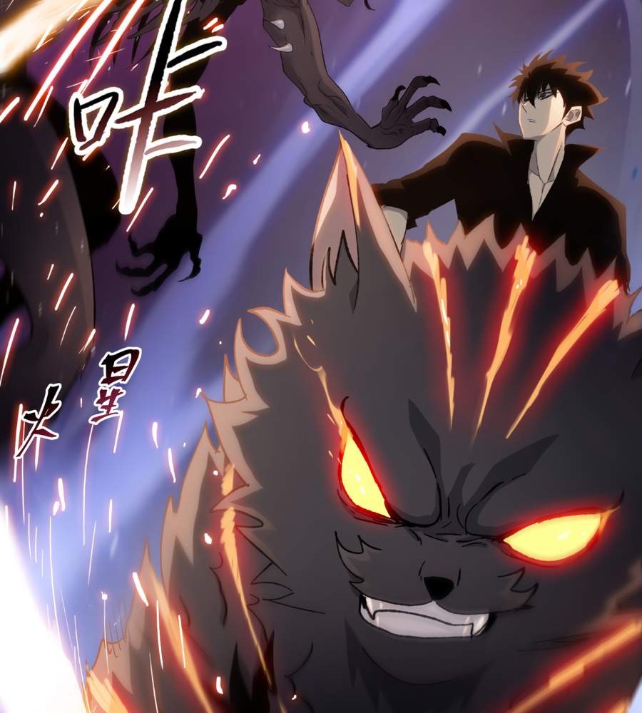 The doomsday ruthless man: hoarding trillions of supplies at the beginning Chapter 38 page 14