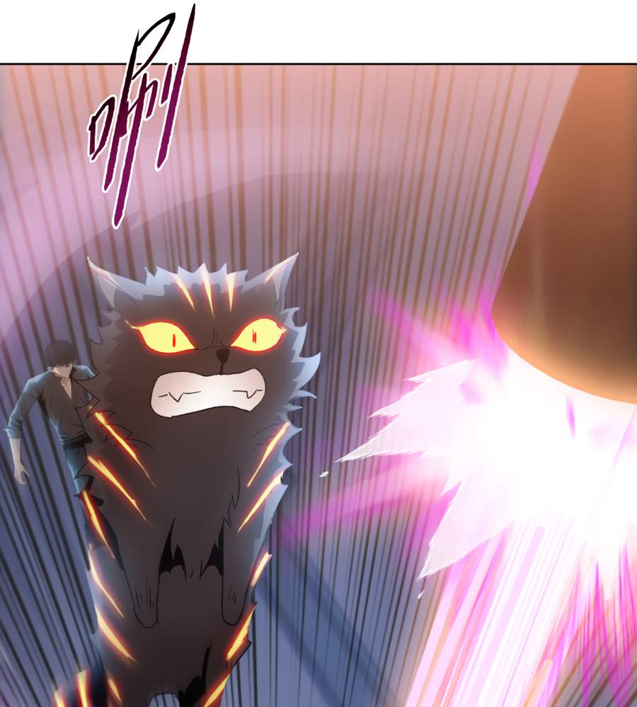 The doomsday ruthless man: hoarding trillions of supplies at the beginning Chapter 38 page 22