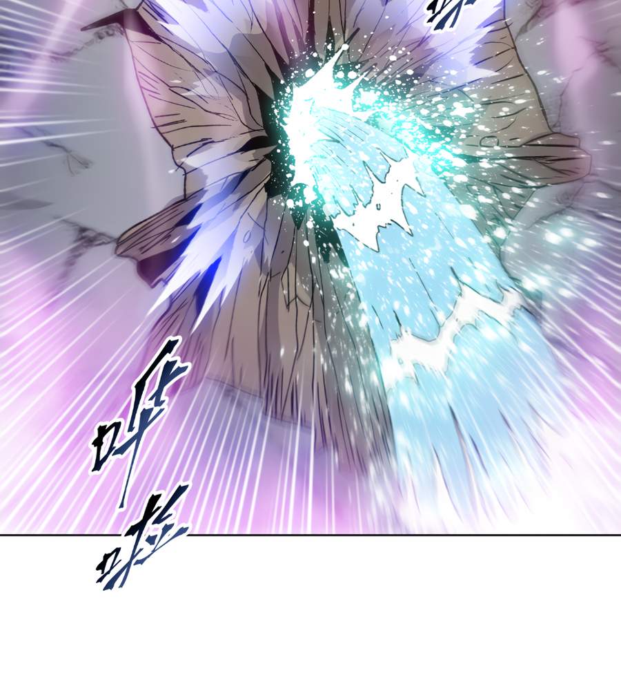 The doomsday ruthless man: hoarding trillions of supplies at the beginning Chapter 38 page 25