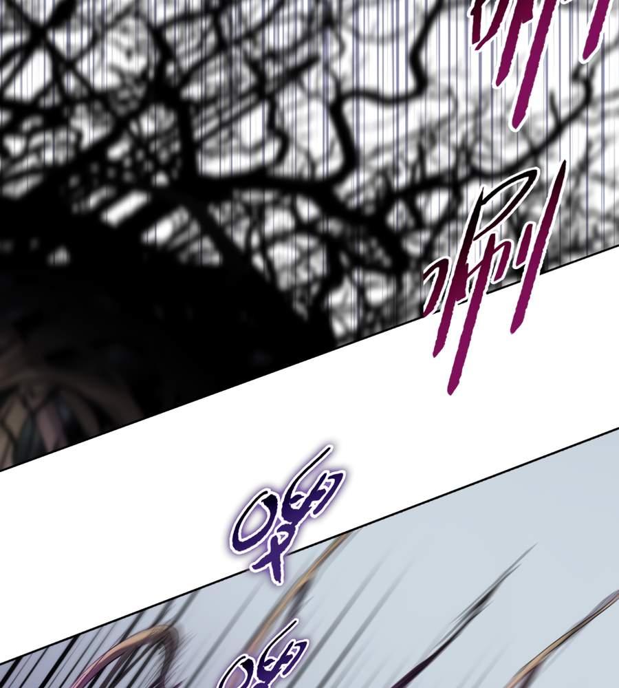 The doomsday ruthless man: hoarding trillions of supplies at the beginning Chapter 38 page 29