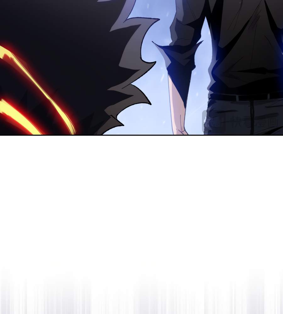 The doomsday ruthless man: hoarding trillions of supplies at the beginning Chapter 38 page 46