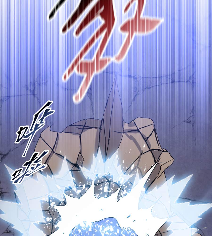The doomsday ruthless man: hoarding trillions of supplies at the beginning Chapter 38 page 62