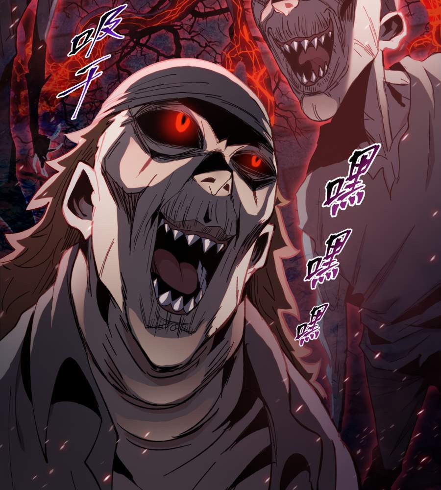 The doomsday ruthless man: hoarding trillions of supplies at the beginning Chapter 38 page 91