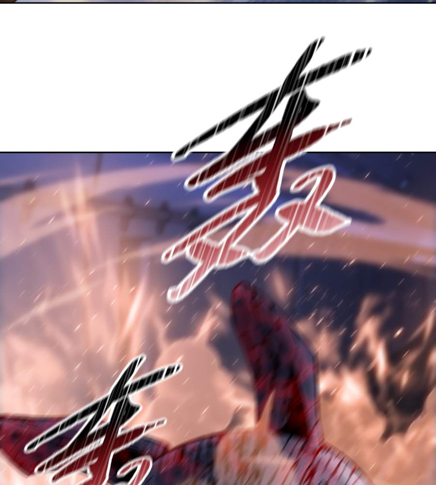 The doomsday ruthless man: hoarding trillions of supplies at the beginning Chapter 38 page 108