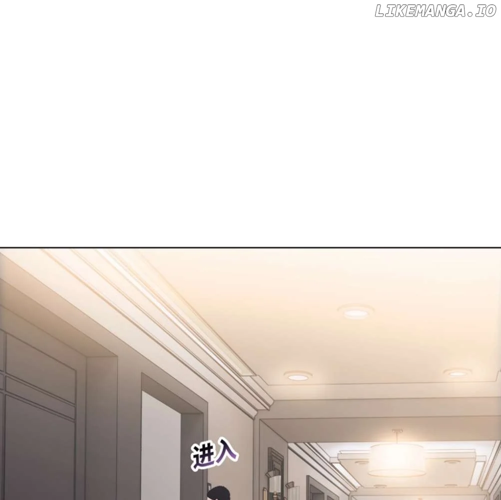 The doomsday ruthless man: hoarding trillions of supplies at the beginning Chapter 4 page 148