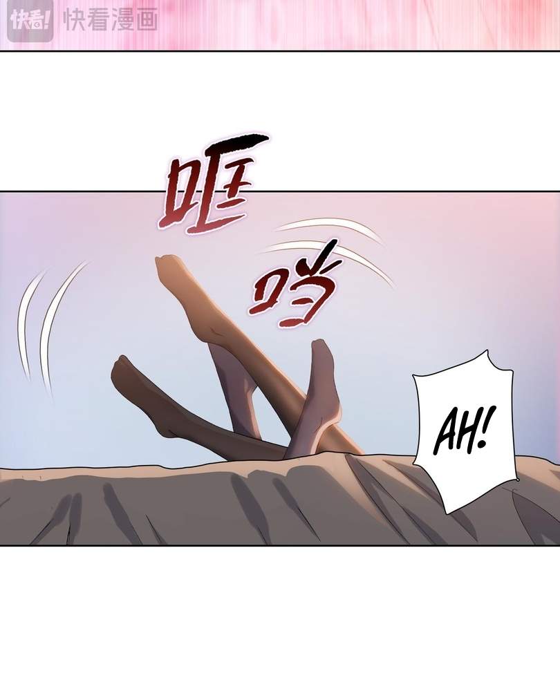 The doomsday ruthless man: hoarding trillions of supplies at the beginning Chapter 41 page 24