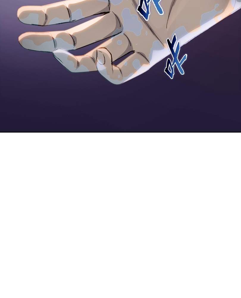 The doomsday ruthless man: hoarding trillions of supplies at the beginning Chapter 41 page 33