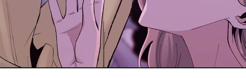 The doomsday ruthless man: hoarding trillions of supplies at the beginning Chapter 41 page 74