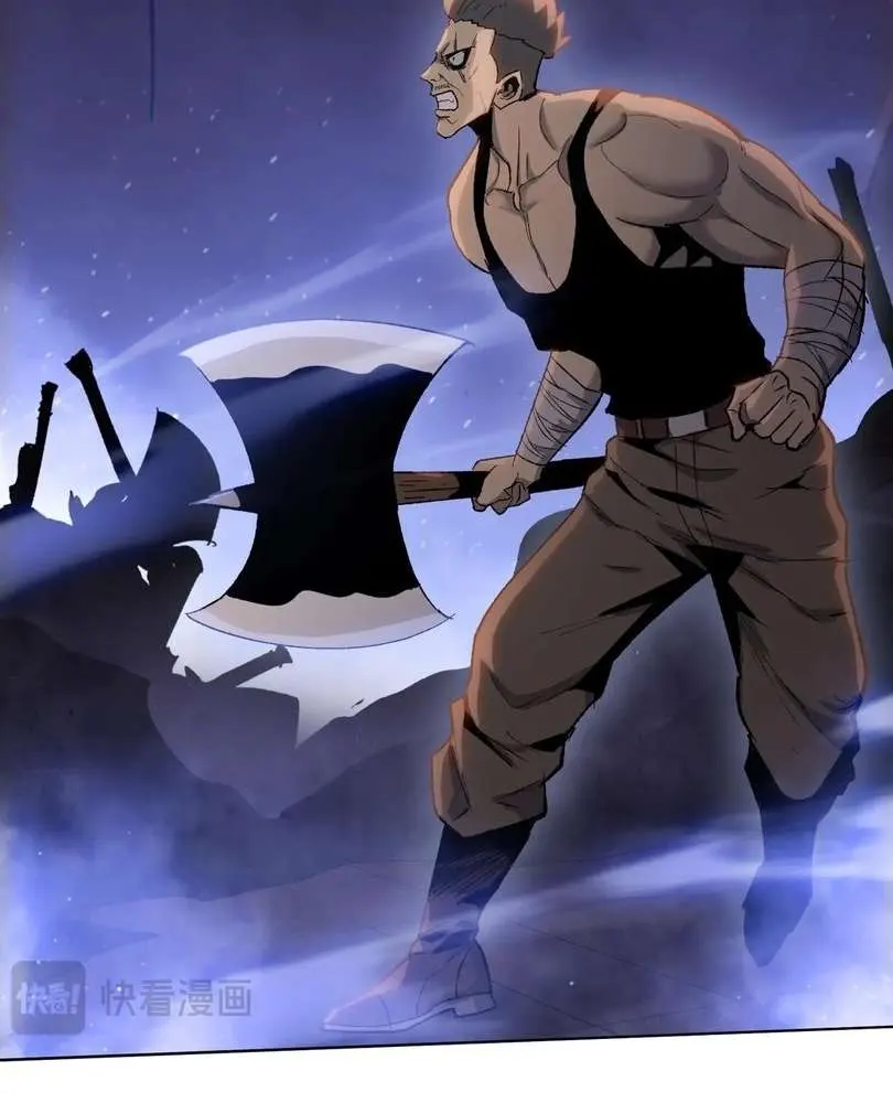 The doomsday ruthless man: hoarding trillions of supplies at the beginning Chapter 46 page 28