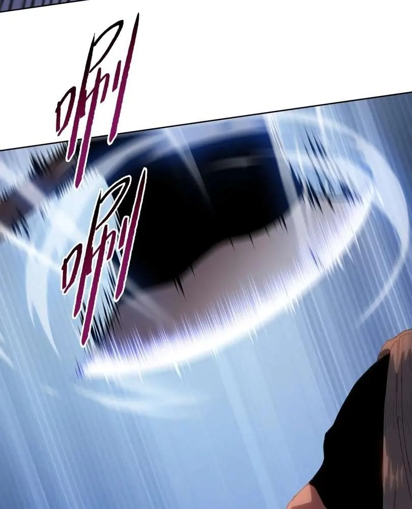 The doomsday ruthless man: hoarding trillions of supplies at the beginning Chapter 46 page 31