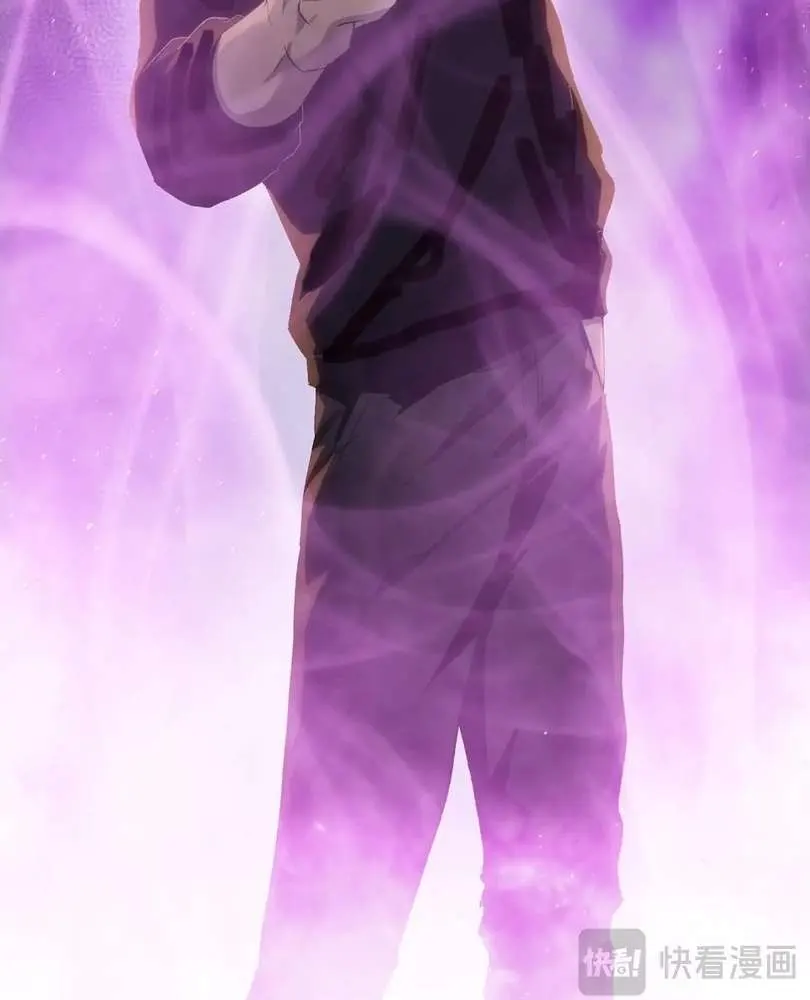 The doomsday ruthless man: hoarding trillions of supplies at the beginning Chapter 46 page 67