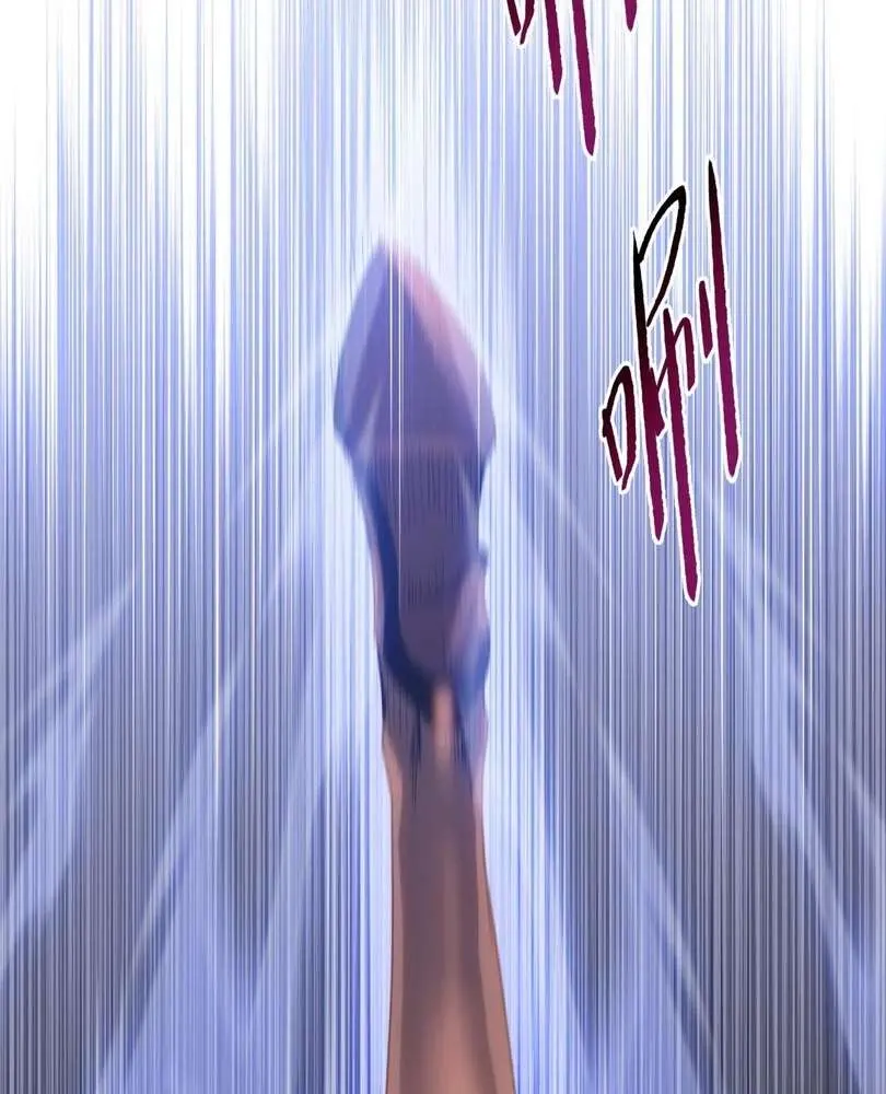 The doomsday ruthless man: hoarding trillions of supplies at the beginning Chapter 46 page 80