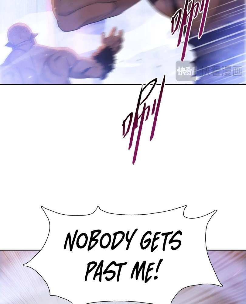 The doomsday ruthless man: hoarding trillions of supplies at the beginning Chapter 48 page 15