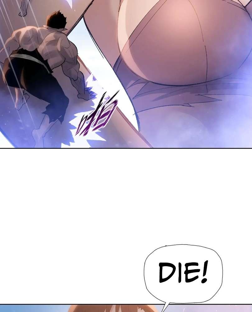 The doomsday ruthless man: hoarding trillions of supplies at the beginning Chapter 48 page 22
